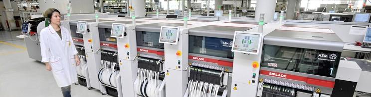 最新西門(mén)子TX系列貼片機(jī)代理